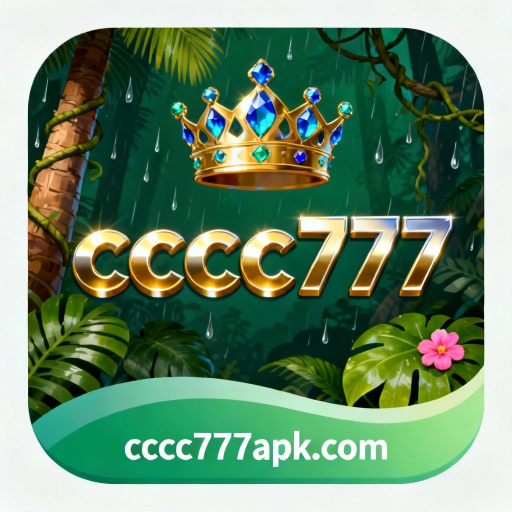 cccc777